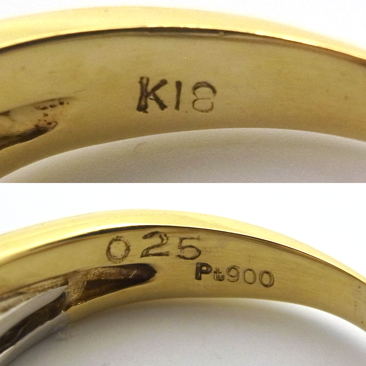 K18/Pt900 ダイヤモンド指輪 7.5号 スリーカラー ゴールドカラー