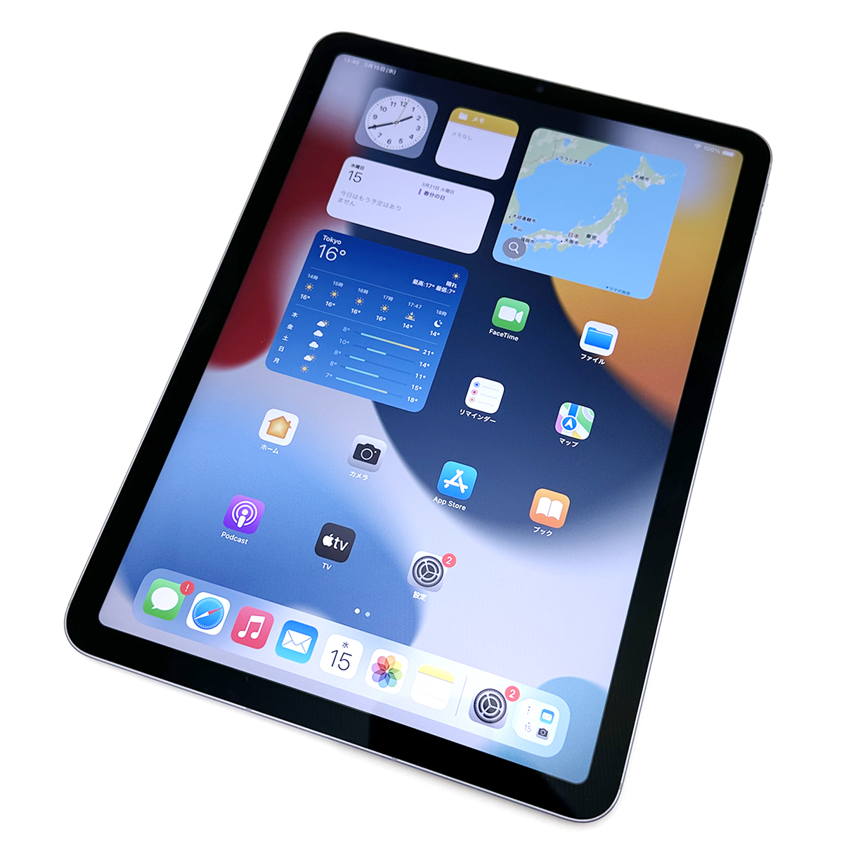 アップル(Apple)iPad Air 10.9インチ 第5世代 Wi-Fi+Cellular MME93J/A 64GB パープル SIMフリー