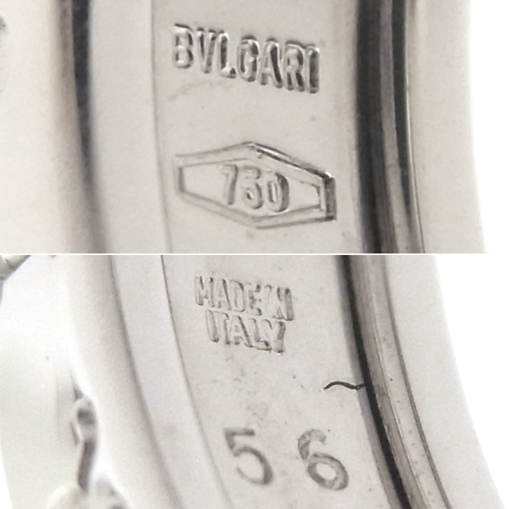 ブルガリ(BVLGARI) ビーゼロワン B-zero1 1バンドリング 750WG #56 (16号) シルバーカラー